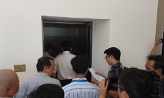 Báo chí bị cấm cửa tại cuộc họp về quy hoạch bán đảo Sơn Trà
