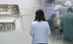 Tin tức đời sống mới nhất ngày 25/9/2019: Bà bầu Việt đi tiêm dinh dưỡng tại Hàn Quốc, bất ngờ bị bác sĩ phá thai
