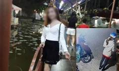 Vụ nữ sinh giao gà bị sát hại ở Điện Biên lên báo nước ngoài