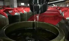 Chân dung chủ tịch 48 tuổi của công ty rượu Mao Đài Quý Châu giá trị nghìn tỷ