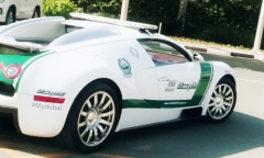 Bugatti Veyron trở thành siêu xe cảnh sát nhanh nhất thế giới