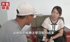 Mạnh thường quân nhận thông tin sốc sau 3 năm chi hơn 6 tỷ đông giúp