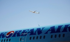 Phát hiện một tiếp viên của hãng hàng không Korean Air dương tính với Covid-19