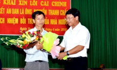 Hỏi cung không có ghi âm, bị can có quyền từ chối