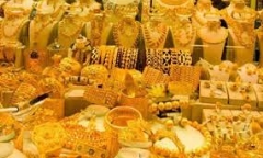 Giá vàng hôm nay 2/6/2018: Vàng SJC chưa thể phục hồi 