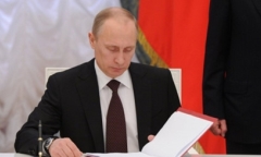 Tổng thống Nga Putin 