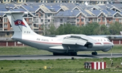 Ông Kim Jong-un đến Singapore dự hội nghị thượng đỉnh Mỹ - Triều bằng cách nào?