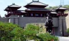 Huyện nghèo Trung Quốc hứng