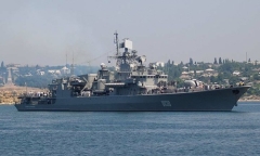 Soái hạm Ukraine lộ vở