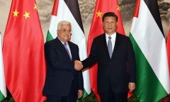 Tại sao Trung Quốc lo lắng sau khi ông Trump công nhận Jerusalem?