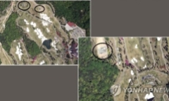 Triều Tiên ‘thể hiện’ khả năng tình báo khi chụp được hệ thống THAAD