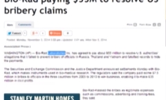 Nghi án hối lộ triệu đô: 30 đơn vị thừa nhận mua sản phẩm Bio-Rad