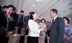 Rộ tin đồn em gái của lãnh đạo Kim Jong-un mang thai