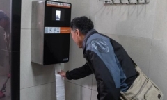 Trung Quốc chống trộm giấy vệ sinh bằng công nghệ nhận diện khuôn mặt