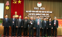 Danh sách Ban Chấp hành, Ban Thường vụ Hội Luật gia VN khóa XII