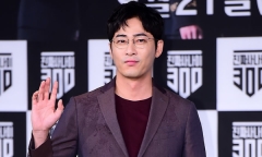 Cận cảnh nhà riêng nơi Kang Ji Hwan cưỡng hiếp đồng nghiệp nữ