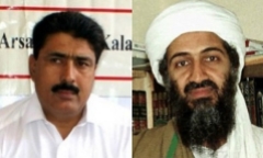 Bất ngờ chuyển nhà tù giam giữ bác sĩ trợ giúp CIA tiêu diệt Osama bin Laden