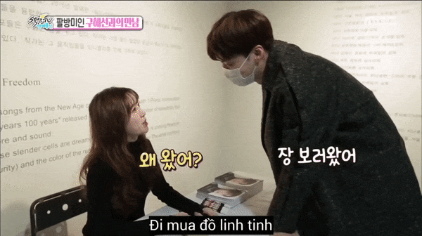 Video: Thủa mặn nồng Ahn Jae Hyun từng bí mật tới buổi gặp mặt fan để cổ vũ vợ Goo Hye Sun