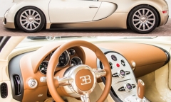 Bugatti Veyron 16.4 phiên bản ngọc trai được định giá 27 tỷ đồng