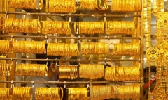 Giá vàng hôm nay 11/12/2018: Vàng SJC giảm 20.000 đồng/lượng