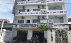 Có hay không 