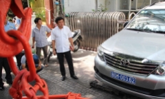 Thêm chủ tịch phường bị ông Đoàn Ngọc Hải đề xuất hạ chức