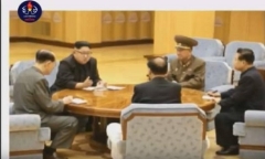 Triều Tiên công bố hình ảnh ông Kim Jong-un ký lệnh thử bom nhiệt hạch