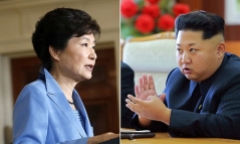 Báo Nhật: Cựu Tổng thống Hàn Quốc Park Geun-hye từng có ý định ám sát ông Kim Jong-un?