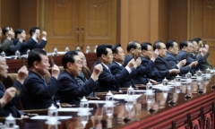 Triều Tiên