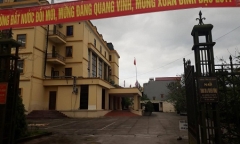 Vụ