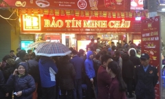 Giá vàng bất ngờ tăng trong buổi chiều ngày vía Thần tài