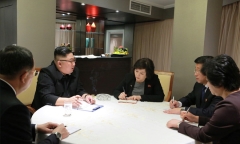 Hãng thông tấn Triều Tiên thông báo lịch trình của ông Kim Jong-un ở Việt Nam