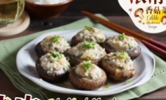 Nấm nhồi thịt – món ăn cả nhà đều thích mê
