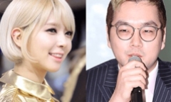 Choa (AOA) bị đồn hẹn hò CEO công ty game