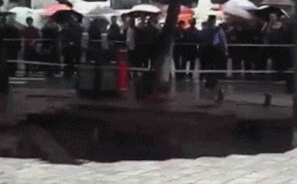 Video: Hố 