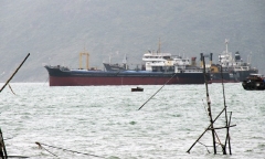 Phát hiện 