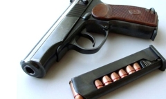 Gia lai: Bắt giữ đối tượng dùng súng quân dụng đe dọa khách quán nhậu