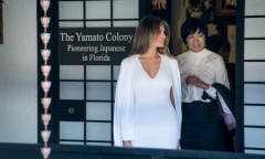 Bà Melania Trump lần đầu thể hiện vai trò Đệ nhất phu nhân