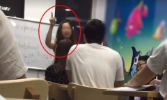 Phạt cô giáo mắng học viên là 