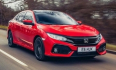 Bảng giá xe ô tô Honda mới nhất tháng 1/2020: Honda Brio G chỉ từ 418 triệu đồng