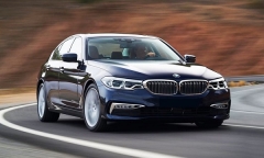 Bảng giá xe ô tô BMW mới nhất tháng 1/2020: BMW 5-Series dao động từ 2,389 đến 3,069 tỷ đồng