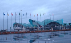 Khảo sát địa điểm tổ chức Tuần lễ Cấp cao APEC 2017