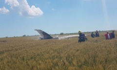 Tiêm kích MiG-21 của không quân Romania bị rơi
