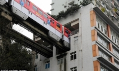 'Tròn mắt' trước hình ảnh đoàn tàu 