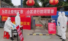 Covid-19 trở lại Vũ Hán, Trung Quốc lo ngại làn sóng bùng phát dịch bệnh thứ 2