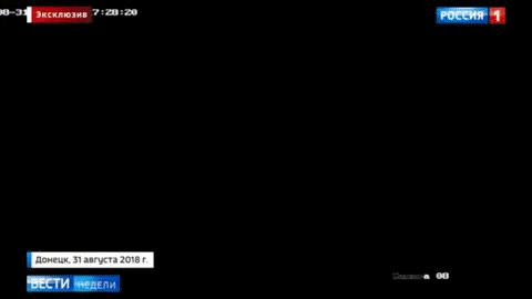 Nga tiết lộ video khoảnh khắc thủ lĩnh ly khai miền Đông Ukraine bị ám sát