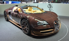 Hé lộ siêu xe “huyền thoại” sắp ra mắt của Bugatti