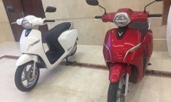 Hé lộ mẫu xe máy điện đầu tiên của Vinfast