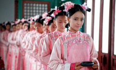 Các nữ thái giám trong hoàng cung 