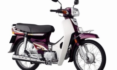 Nhìn lại 6 phiên bản của xe Dream vang bóng một thời